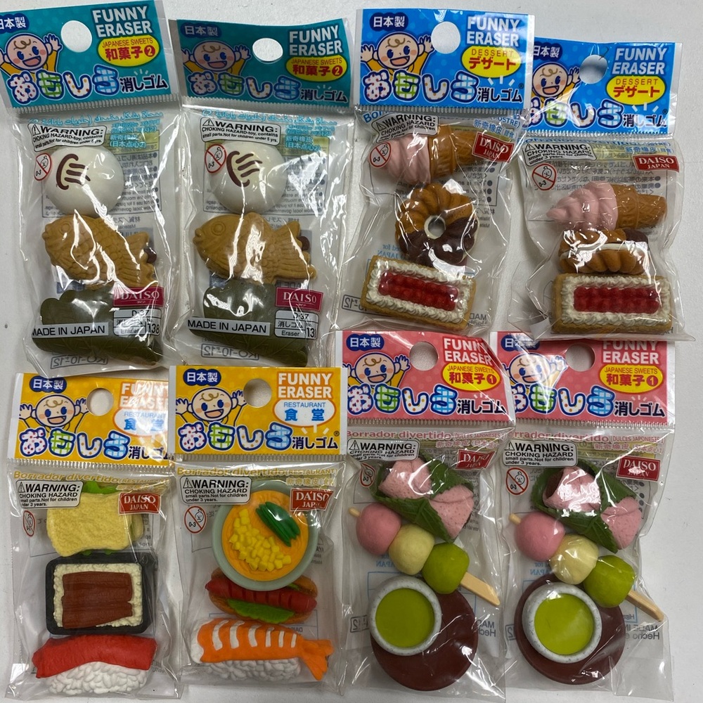Funny Japanese eraser